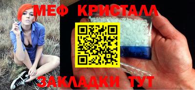 твердый Малоярославец