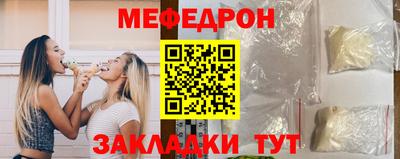 твердый Малоярославец