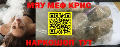 a pvp Малгобек