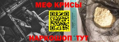 твердый Малоярославец