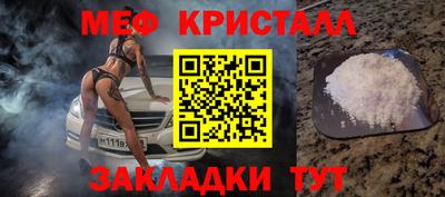 a pvp Малгобек