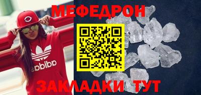 a pvp Малгобек