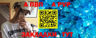 твердый Малоярославец