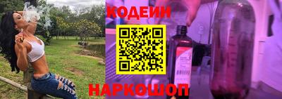 ешки Мариинск