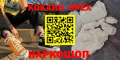 твердый Малоярославец