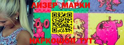 a pvp Малгобек