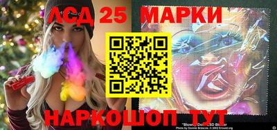 ешки Мариинск