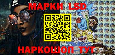 ешки Мариинск