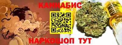 a pvp Малгобек