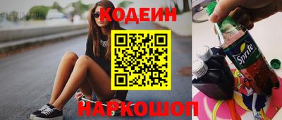 твердый Малоярославец