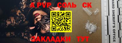 твердый Малоярославец