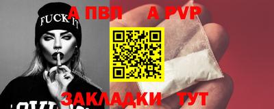 твердый Малоярославец