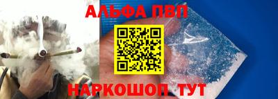 ешки Мариинск