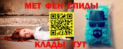 ешки Мариинск