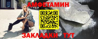 a pvp Малгобек