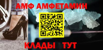 твердый Малоярославец