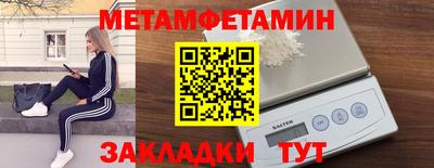 a pvp Малгобек
