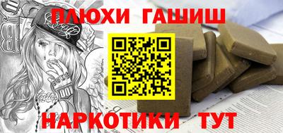 твердый Малоярославец