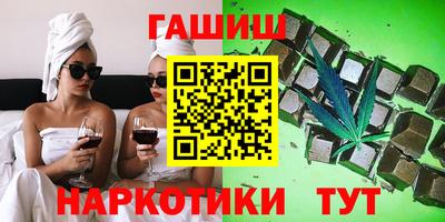 a pvp Малгобек