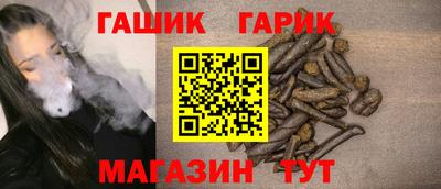 a pvp Малгобек