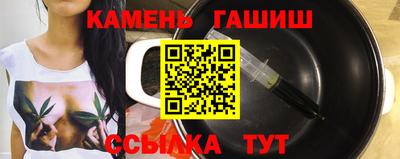 a pvp Малгобек