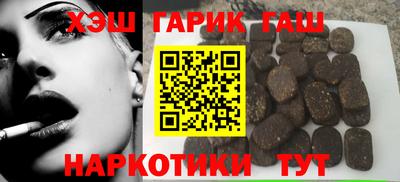 a pvp Малгобек