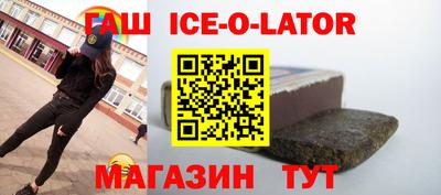 a pvp Малгобек