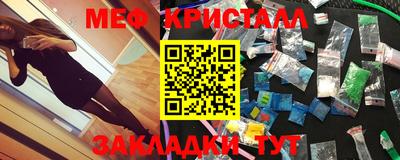 a pvp Малгобек