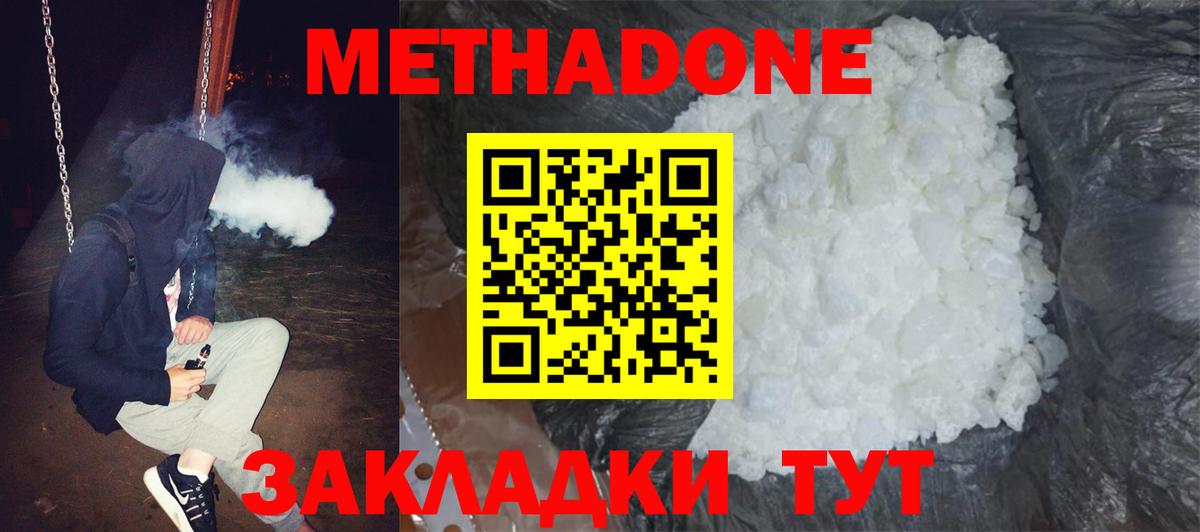 Псилоцибиновые грибы Тула