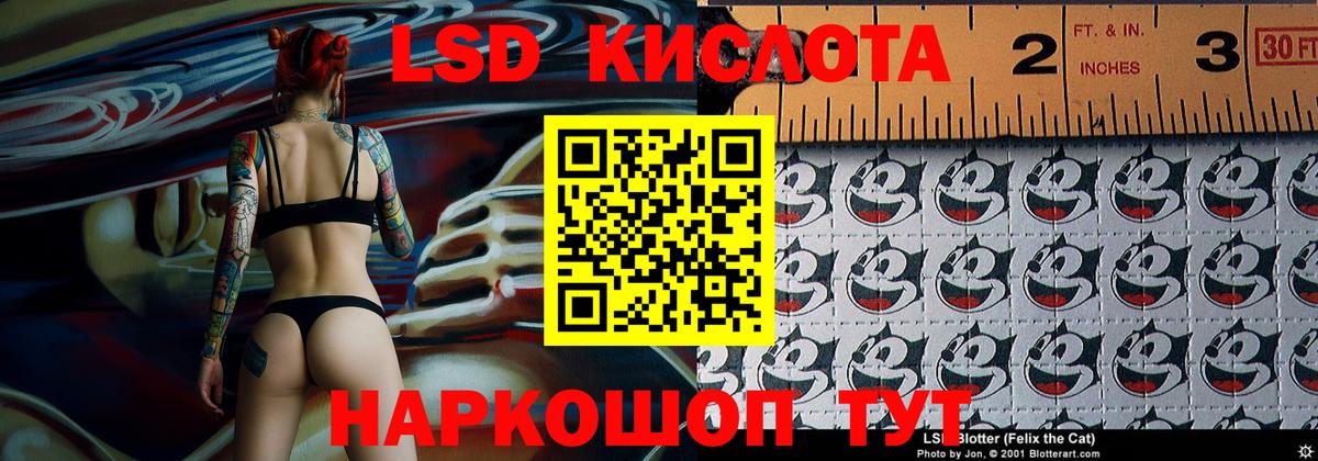 Cocaine  Гашиш  Тула  ЭКСТАЗИ  Канабис  Меф МЯУ МЯУ   Лсд 25  ГАШ  MDMA  Магазины продажи наркотиков  Вход с VPN 